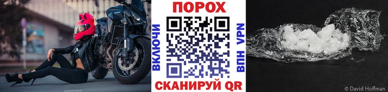 даркнет сайт  Вязьма  Метамфетамин витя 