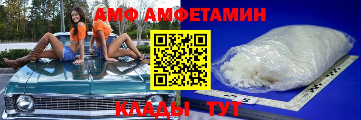 COCAIN  Гашиш  ЭКСТАЗИ  Меф МЯУ МЯУ кристаллы  КЕТАМИН  Бошки Шишки  Вязьма  Метадон  Вход с VPN 