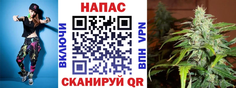 Шишки марихуана SATIVA & INDICA Вязьма